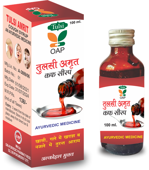 tulsi amrit cough syrup